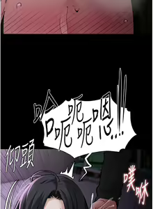 Page 1686 of 痴汉成瘾 | 癡漢成癮 1-99 - preview thumbnail