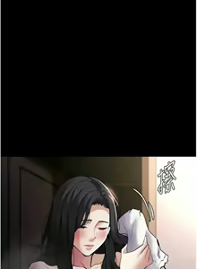 Page 1734 of 痴汉成瘾 | 癡漢成癮 1-99 - preview thumbnail
