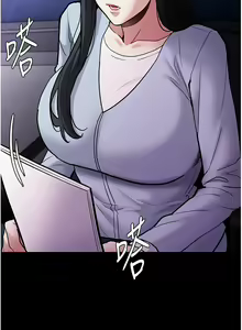 Page 1766 of 痴汉成瘾 | 癡漢成癮 1-99 - preview thumbnail