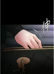 Page 1798 of 痴汉成瘾 | 癡漢成癮 1-99 - preview thumbnail