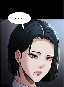 Page 1930 of 痴汉成瘾 | 癡漢成癮 1-99 - preview thumbnail