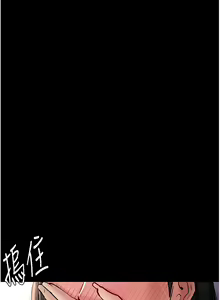 Page 1964 of 痴汉成瘾 | 癡漢成癮 1-99 - preview thumbnail