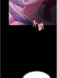 Page 205 of 痴汉成瘾 | 癡漢成癮 1-99 - preview thumbnail