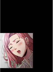 Page 225 of 痴汉成瘾 | 癡漢成癮 1-99 - preview thumbnail