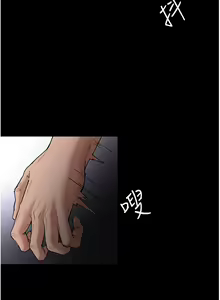 Page 280 of 痴汉成瘾 | 癡漢成癮 1-99 - preview thumbnail