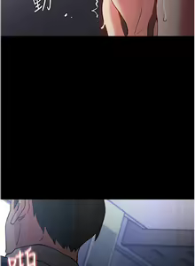 Page 323 of 痴汉成瘾 | 癡漢成癮 1-99 - preview thumbnail