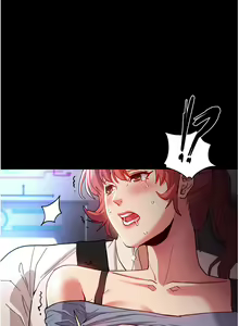 Page 338 of 痴汉成瘾 | 癡漢成癮 1-99 - preview thumbnail