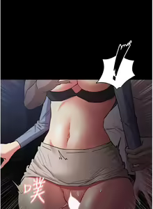 Page 340 of 痴汉成瘾 | 癡漢成癮 1-99 - preview thumbnail