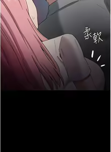 Page 393 of 痴汉成瘾 | 癡漢成癮 1-99 - preview thumbnail