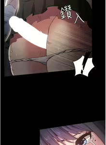 Page 42 of 痴汉成瘾 | 癡漢成癮 1-99 - preview thumbnail