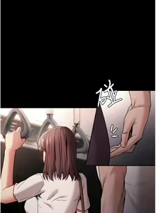 Page 461 of 痴汉成瘾 | 癡漢成癮 1-99 - preview thumbnail