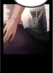 Page 467 of 痴汉成瘾 | 癡漢成癮 1-99 - preview thumbnail