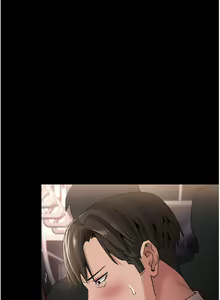 Page 468 of 痴汉成瘾 | 癡漢成癮 1-99 - preview thumbnail