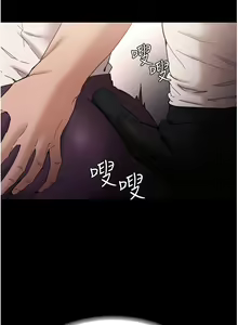 Page 469 of 痴汉成瘾 | 癡漢成癮 1-99 - preview thumbnail