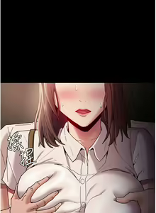 Page 481 of 痴汉成瘾 | 癡漢成癮 1-99 - preview thumbnail