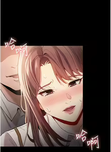 Page 502 of 痴汉成瘾 | 癡漢成癮 1-99 - preview thumbnail