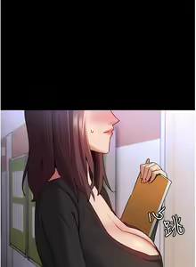 Page 553 of 痴汉成瘾 | 癡漢成癮 1-99 - preview thumbnail
