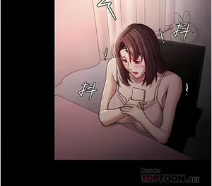 Page 624 of 痴汉成瘾 | 癡漢成癮 1-99 - preview thumbnail