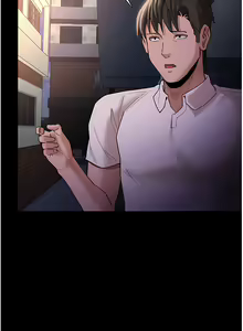 Page 639 of 痴汉成瘾 | 癡漢成癮 1-99 - preview thumbnail