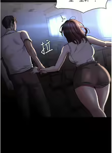 Page 702 of 痴汉成瘾 | 癡漢成癮 1-99 - preview thumbnail