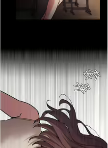 Page 740 of 痴汉成瘾 | 癡漢成癮 1-99 - preview thumbnail