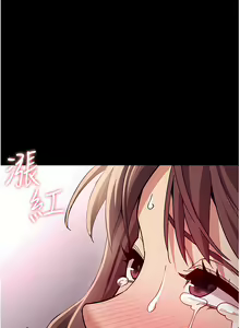 Page 775 of 痴汉成瘾 | 癡漢成癮 1-99 - preview thumbnail