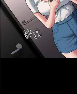 Page 826 of 痴汉成瘾 | 癡漢成癮 1-99 - preview thumbnail