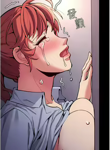 Page 935 of 痴汉成瘾 | 癡漢成癮 1-99 - preview thumbnail