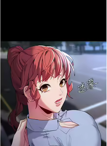 Page 944 of 痴汉成瘾 | 癡漢成癮 1-99 - preview thumbnail