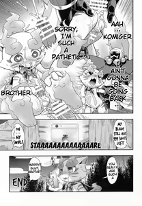 Page 7 of SSKM Ijiri - preview thumbnail