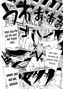 Page 3 of Leopard Hon 11 - preview thumbnail