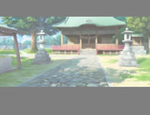 Page 190 of H?英知?探求性質!ver1.003 - preview thumbnail