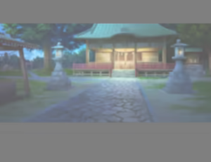 Page 191 of H?英知?探求性質!ver1.003 - preview thumbnail