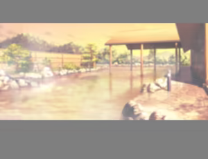 Page 209 of H?英知?探求性質!ver1.003 - preview thumbnail