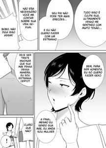 Page 19 of Kaa-san Datte Onna Nandayo! 1-3 | Mães São Mulheres Também! 1-3 - preview thumbnail