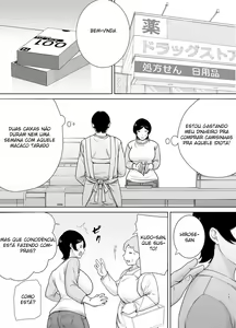Page 69 of Kaa-san Datte Onna Nandayo! 1-3 | Mães São Mulheres Também! 1-3 - preview thumbnail