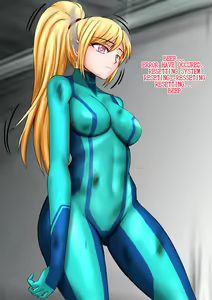 Page 1103 of Thunder Emperor - preview thumbnail