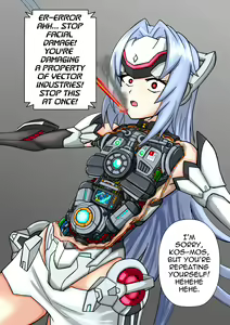 Page 1223 of Thunder Emperor - preview thumbnail