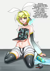 Page 157 of Thunder Emperor - preview thumbnail