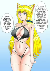 Page 241 of Thunder Emperor - preview thumbnail