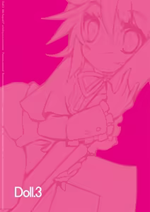 Page 13 of Doll Complete - preview thumbnail