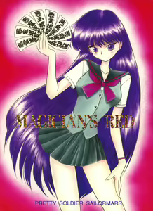 Magician's Red — hentai manga cover on Fhentai