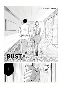 Page 103 of 【fanbox】AninTofu - preview thumbnail