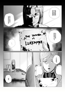 Page 135 of 【fanbox】AninTofu - preview thumbnail