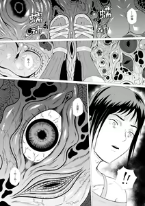 Page 154 of 【fanbox】AninTofu - preview thumbnail