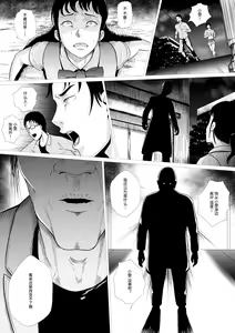 Page 170 of 【fanbox】AninTofu - preview thumbnail