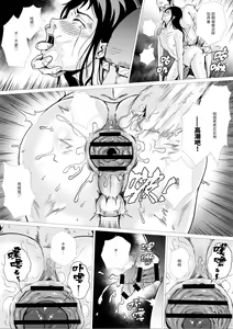 Page 185 of 【fanbox】AninTofu - preview thumbnail