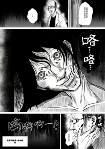 Page 188 of 【fanbox】AninTofu - preview thumbnail