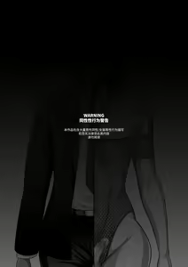 Page 190 of 【fanbox】AninTofu - preview thumbnail