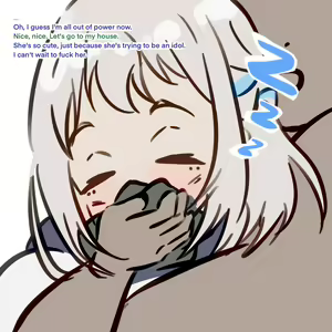 Page 27 of エチコ【13557867】 - preview thumbnail